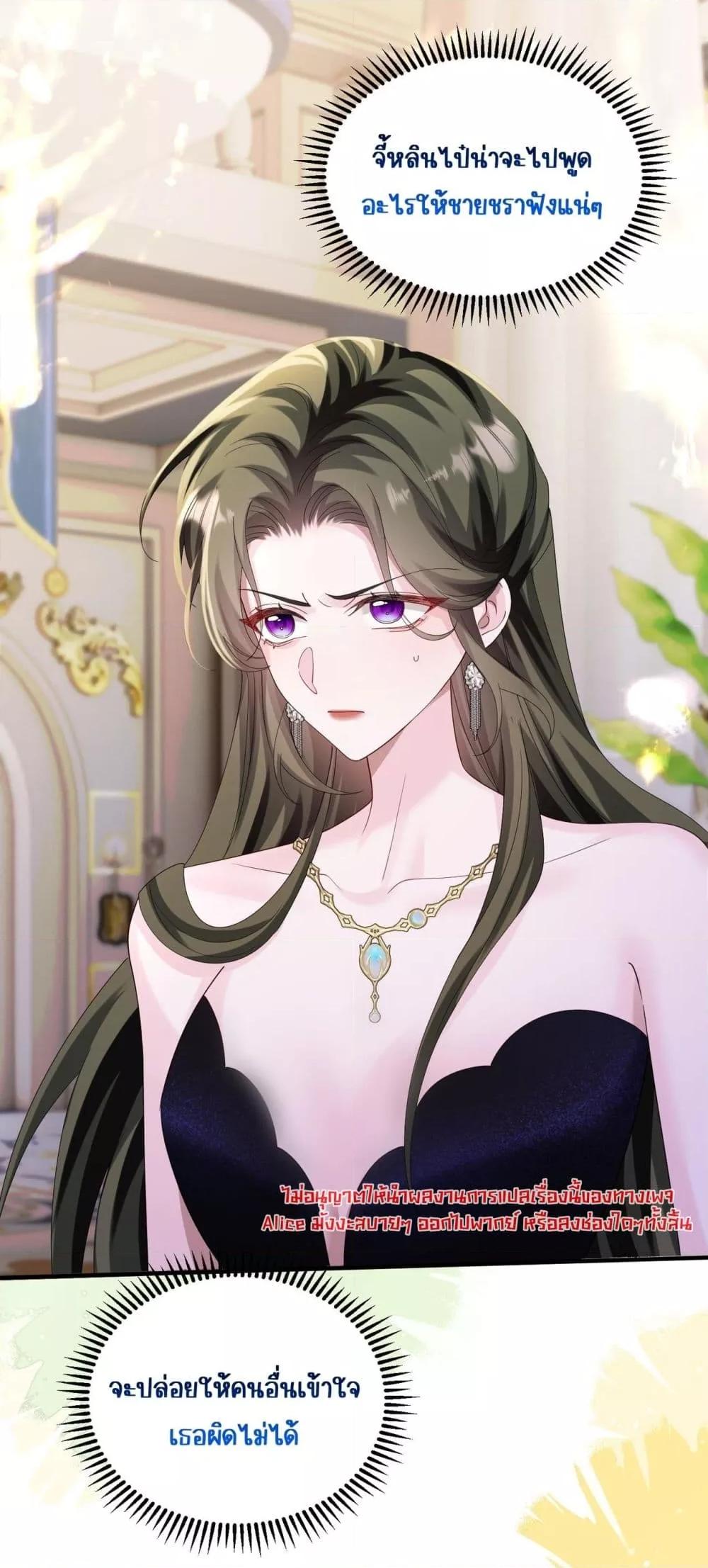 Manga-lc-com อ่านมังงะ อ่านการ์ตูน ออนไลน์ ฟรี Dressedasthe ตอนที่ 1 2 3 4 5 6 7 8 9 10 11 12 13 14 ฟรี ไม่มีโฆษณา Manga-lc - อ่าน มังงะ อ่าน การ์ตูน ออนไลน์ อ่านมังงะ ฟรี