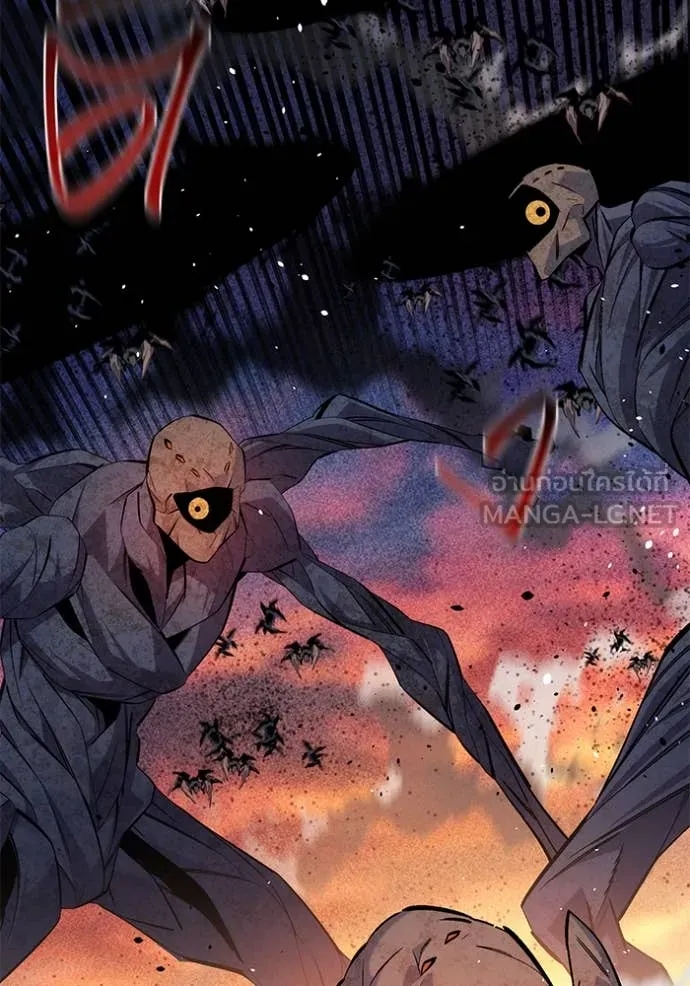 แยกร่าง ล่าอัตโนมัติ ตอนที่ 171 รูปที่ 141