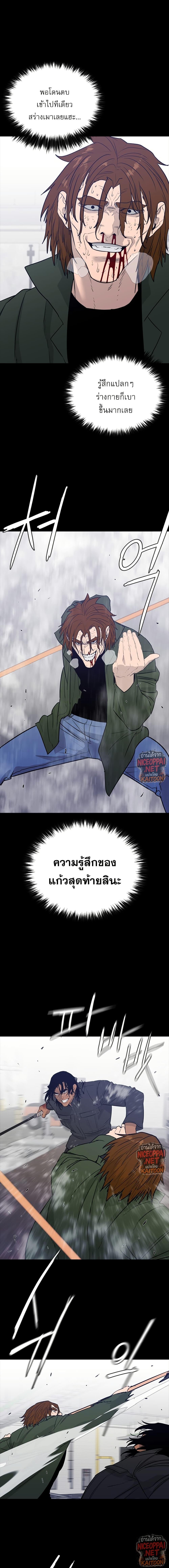 Manga-lc-com อ่านมังงะ อ่านการ์ตูน ออนไลน์ ฟรี VS ตอนที่ 1 2 3 4 5 6 7 8 9 10 11 12 13 14 ฟรี ไม่มีโฆษณา Manga-lc - อ่าน มังงะ อ่าน การ์ตูน ออนไลน์ อ่านมังงะ ฟรี