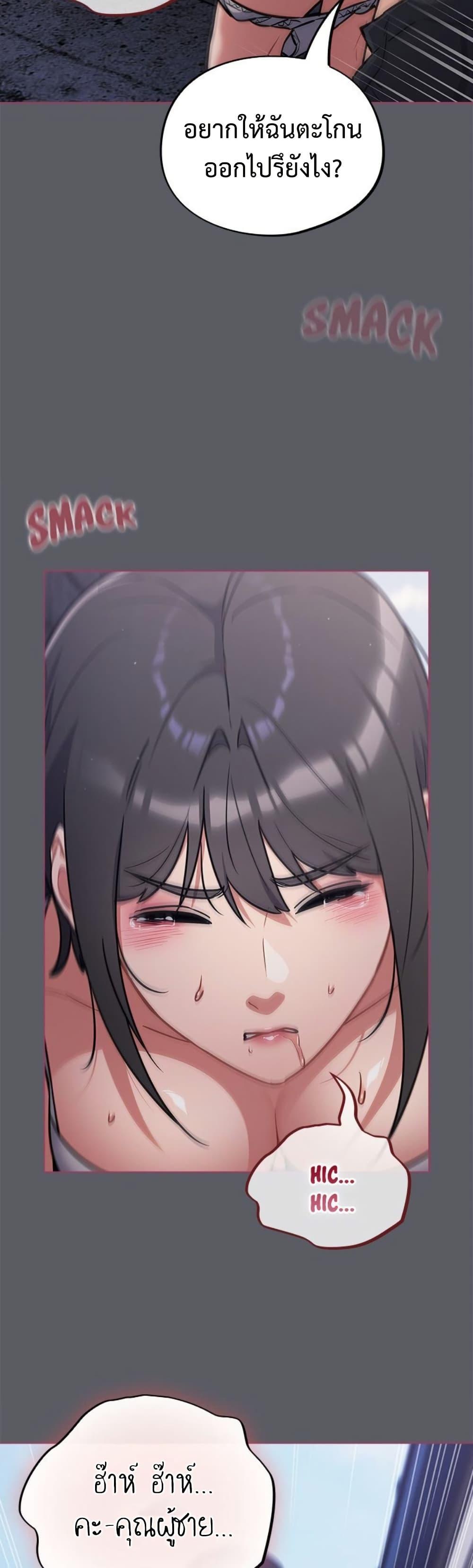 Doujin-Lc- อ่าน โดจิน มังฮวา เกาหลี ญี่ปุ่น จีน แปลไทย Idiot Virus ตอนที่ 1 2 3 4 5 6 7 8 9 10 11 12 13 14 ฟรี ไม่มีโฆษณา อ่าน โดจิน Manhwa เกาหลี ญี่ปุ่น จีน เรามีครบ คัดมาให้เน้นๆ โดจิน 18+ รับประกันความฟินโดย  Doujin Lc