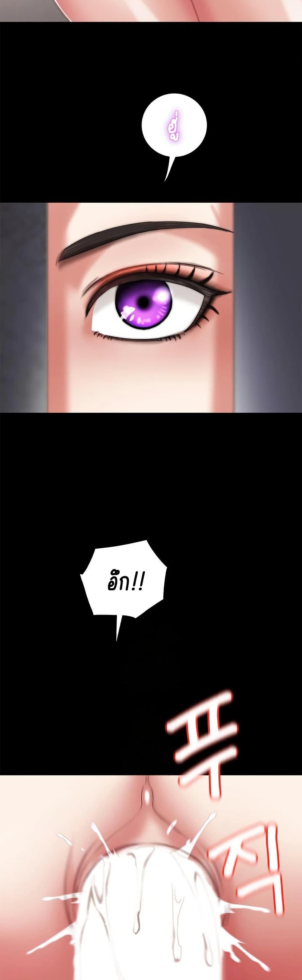Doujin-Lc- อ่าน โดจิน มังฮวา เกาหลี ญี่ปุ่น จีน แปลไทย Daebong Village Women ตอนที่ 1 2 3 4 5 6 7 8 9 10 11 12 13 14 ฟรี ไม่มีโฆษณา อ่าน โดจิน Manhwa เกาหลี ญี่ปุ่น จีน เรามีครบ คัดมาให้เน้นๆ โดจิน 18+ รับประกันความฟินโดย  Doujin Lc