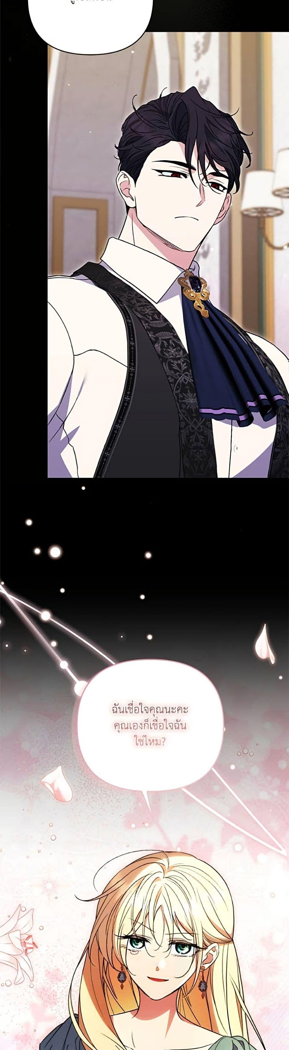 Manga-lc-com อ่านมังงะ อ่านการ์ตูน ออนไลน์ ฟรี Anyone Can Beat the Original ตอนที่ 1 2 3 4 5 6 7 8 9 10 11 12 13 14 ฟรี ไม่มีโฆษณา Manga-lc - อ่าน มังงะ อ่าน การ์ตูน ออนไลน์ อ่านมังงะ ฟรี