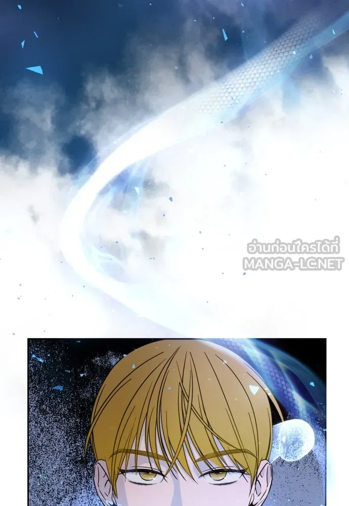 เลดี้มินต์ ตอนที่ 15 รูปที่ 57