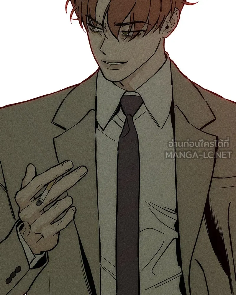 บุปผารุ่มราคะ ตอนที่ 53 รูปที่ 6