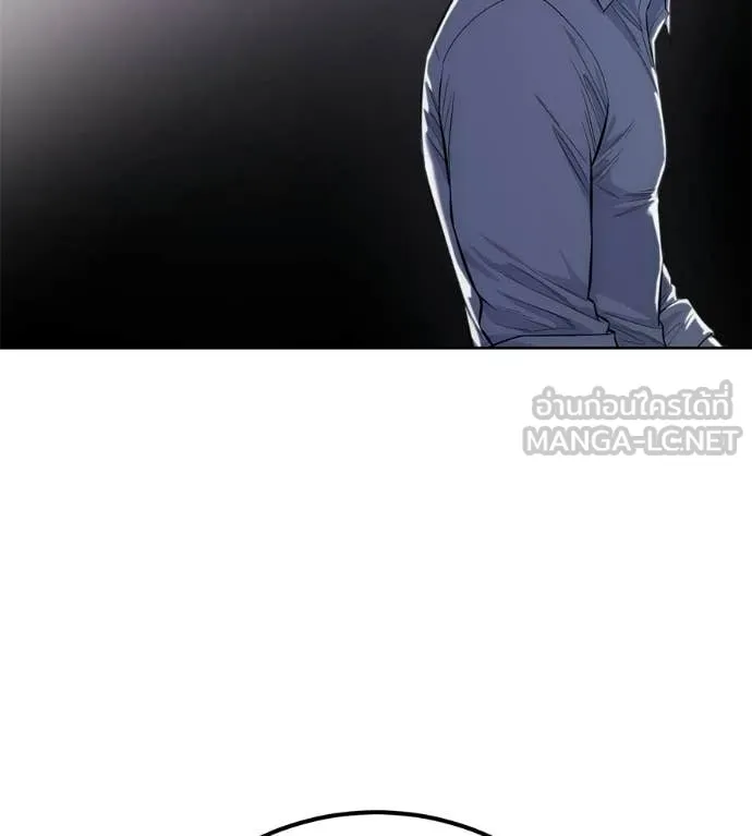 มัจจุราชชุดแดง ตอนที่ 30 รูปที่ 116