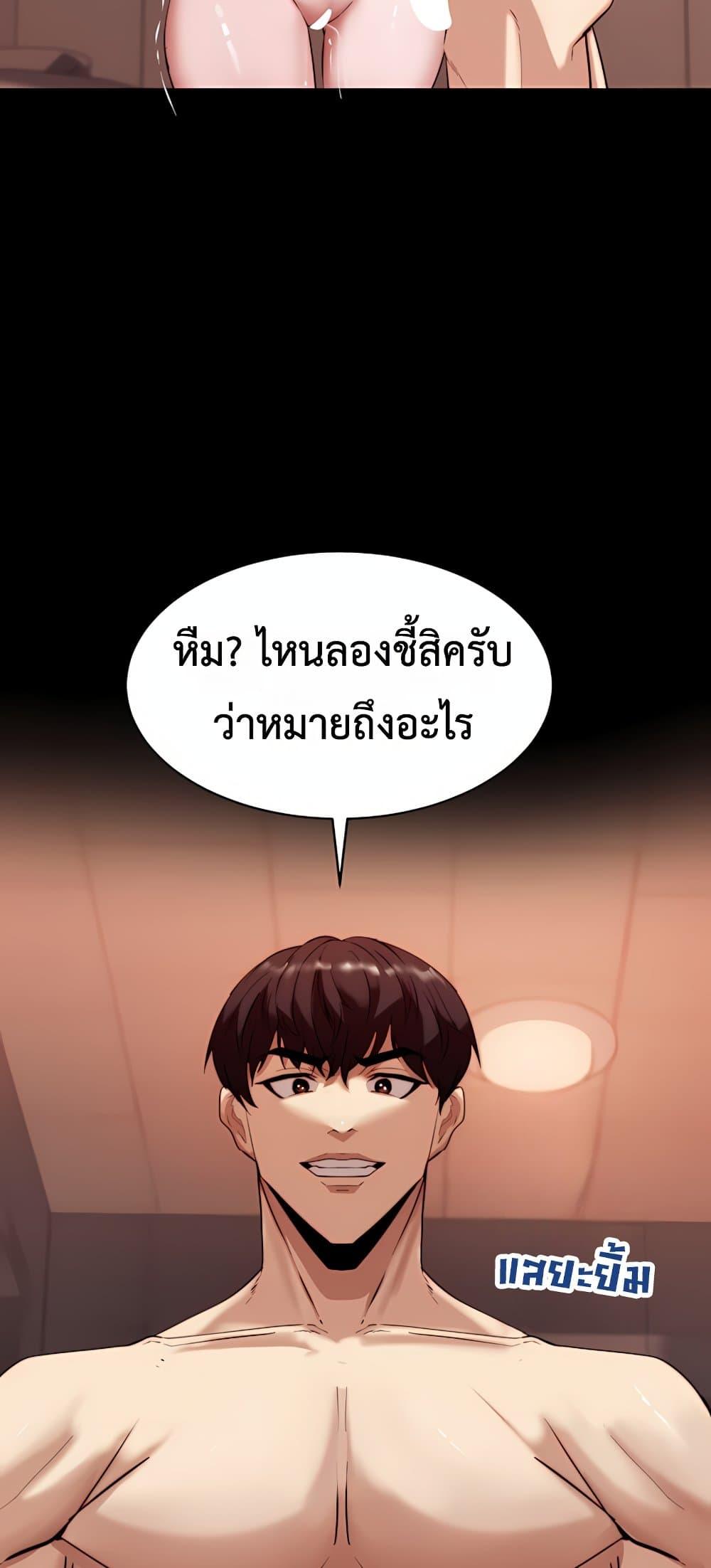 Doujin-Lc- อ่าน โดจิน มังฮวา เกาหลี ญี่ปุ่น จีน แปลไทย Team leader ตอนที่ 1 2 3 4 5 6 7 8 9 10 11 12 13 14 ฟรี ไม่มีโฆษณา อ่าน โดจิน Manhwa เกาหลี ญี่ปุ่น จีน เรามีครบ คัดมาให้เน้นๆ โดจิน 18+ รับประกันความฟินโดย  Doujin Lc