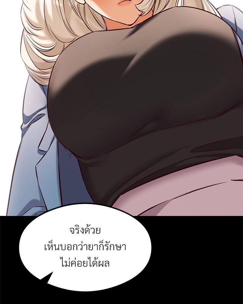Doujin-Lc- อ่าน โดจิน มังฮวา เกาหลี ญี่ปุ่น จีน แปลไทย The Massage Club ตอนที่ 1 2 3 4 5 6 7 8 9 10 11 12 13 14 ฟรี ไม่มีโฆษณา อ่าน โดจิน Manhwa เกาหลี ญี่ปุ่น จีน เรามีครบ คัดมาให้เน้นๆ โดจิน 18+ รับประกันความฟินโดย  Doujin Lc