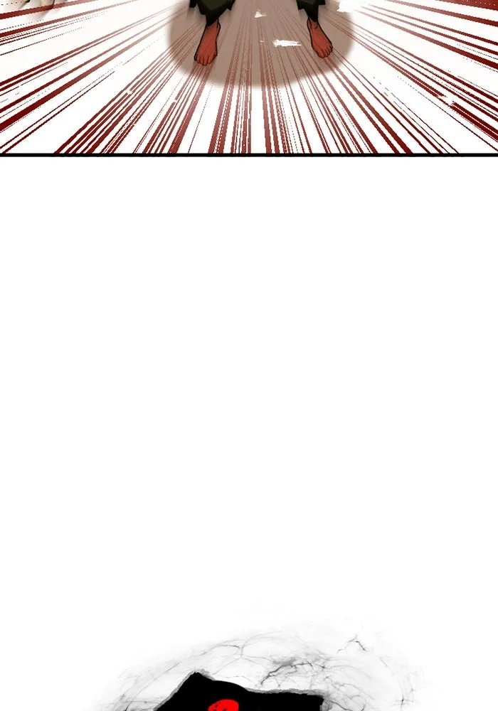 เพลเยอร์เลือดเทวะ ตอนที่ 3 บททดสอบของประตู รูปที่ 164