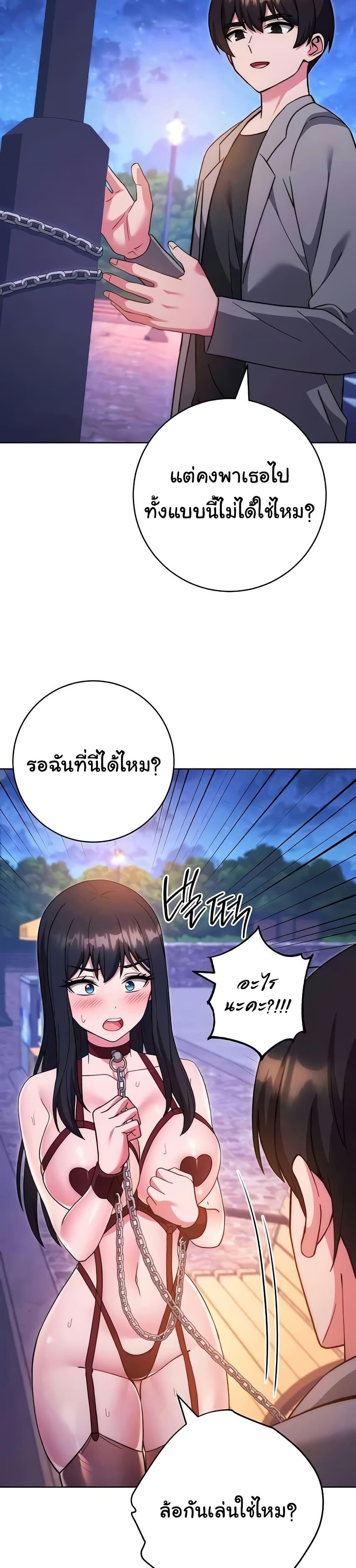 Doujin-Lc- อ่าน โดจิน มังฮวา เกาหลี ญี่ปุ่น จีน แปลไทย Love Choice ตอนที่ 1 2 3 4 5 6 7 8 9 10 11 12 13 14 ฟรี ไม่มีโฆษณา อ่าน โดจิน Manhwa เกาหลี ญี่ปุ่น จีน เรามีครบ คัดมาให้เน้นๆ โดจิน 18+ รับประกันความฟินโดย  Doujin Lc