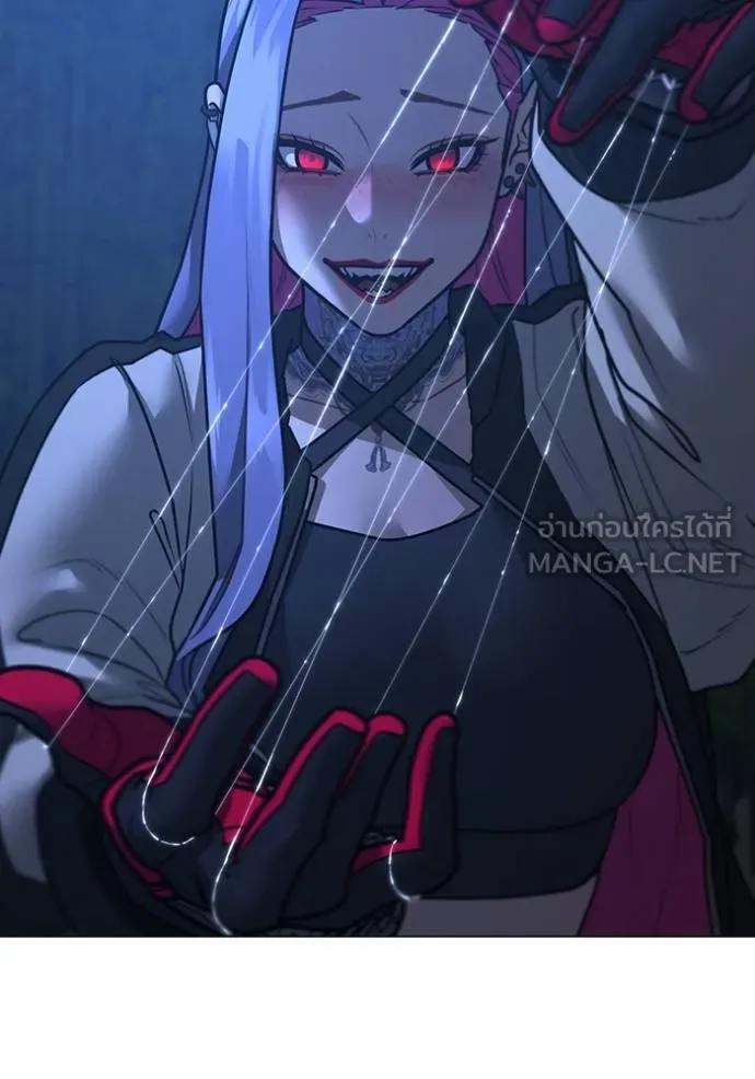 reality ตอนที่ 154 รูปที่ 17