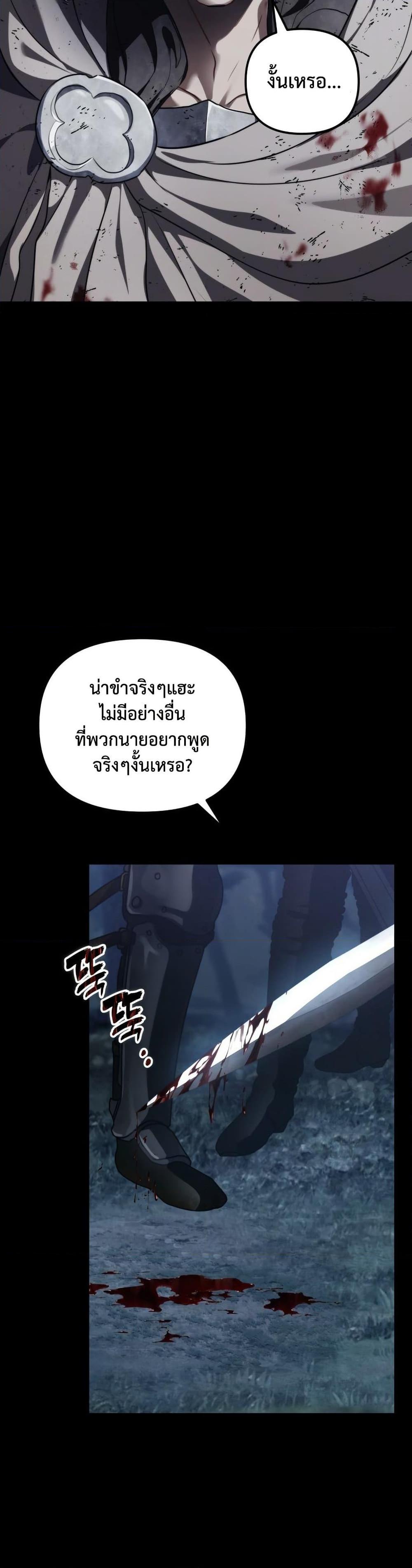 Doujin-Lc- อ่าน โดจิน มังฮวา เกาหลี ญี่ปุ่น จีน แปลไทย 223 ตอนที่ 1 2 3 4 5 6 7 8 9 10 11 12 13 14 ฟรี ไม่มีโฆษณา อ่าน โดจิน Manhwa เกาหลี ญี่ปุ่น จีน เรามีครบ คัดมาให้เน้นๆ โดจิน 18+ รับประกันความฟินโดย  Doujin Lc