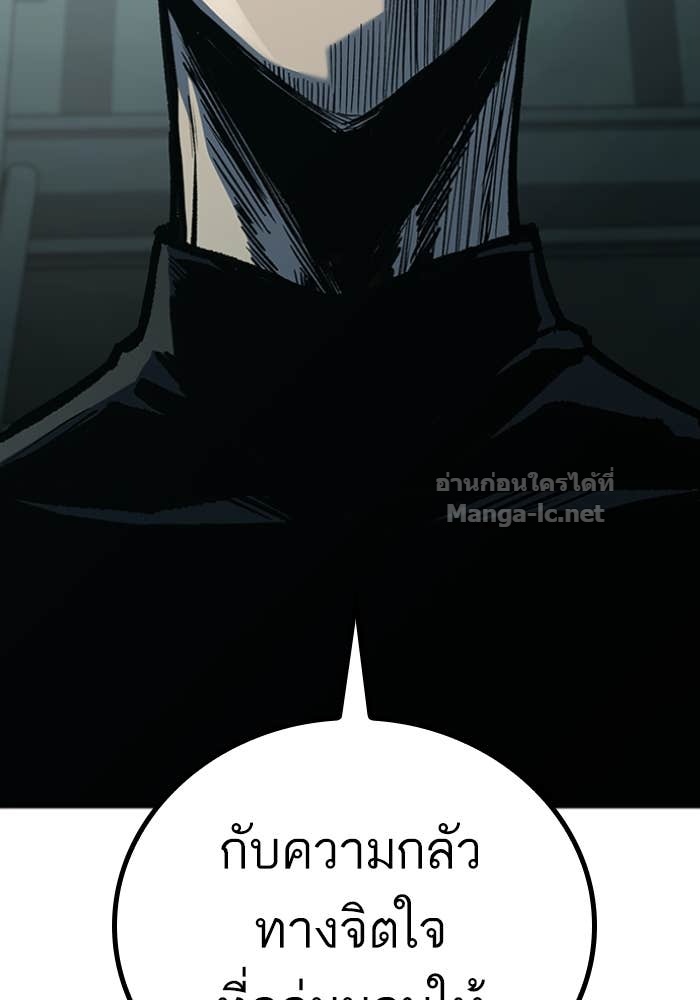 Doujin-Lc- อ่าน โดจิน มังฮวา เกาหลี ญี่ปุ่น จีน แปลไทย HECTOPASCAL ตอนที่ 1 2 3 4 5 6 7 8 9 10 11 12 13 14 ฟรี ไม่มีโฆษณา อ่าน โดจิน Manhwa เกาหลี ญี่ปุ่น จีน เรามีครบ คัดมาให้เน้นๆ โดจิน 18+ รับประกันความฟินโดย Doujin Lc