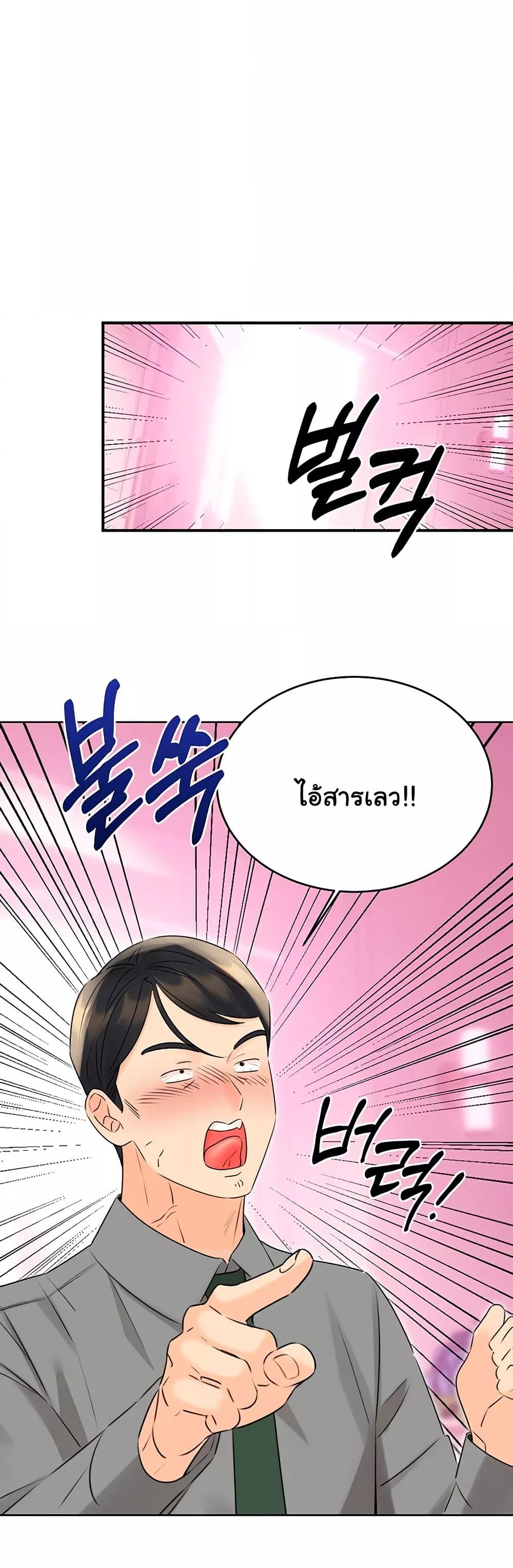 Doujin-Lc- อ่าน โดจิน มังฮวา เกาหลี ญี่ปุ่น จีน แปลไทย Lottery Ticket ตอนที่ 1 2 3 4 5 6 7 8 9 10 11 12 13 14 ฟรี ไม่มีโฆษณา อ่าน โดจิน Manhwa เกาหลี ญี่ปุ่น จีน เรามีครบ คัดมาให้เน้นๆ โดจิน 18+ รับประกันความฟินโดย  Doujin Lc