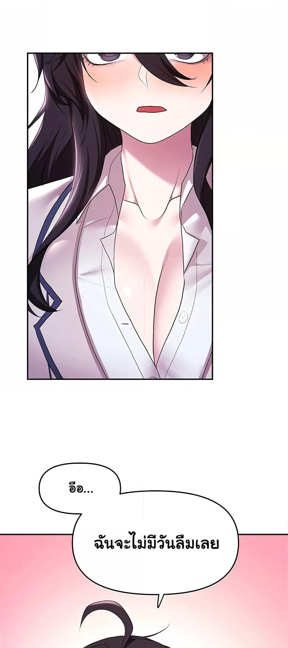 Doujin-Lc- อ่าน โดจิน มังฮวา เกาหลี ญี่ปุ่น จีน แปลไทย For Sale Fallen Lady, Never Used ตอนที่ 1 2 3 4 5 6 7 8 9 10 11 12 13 14 ฟรี ไม่มีโฆษณา อ่าน โดจิน Manhwa เกาหลี ญี่ปุ่น จีน เรามีครบ คัดมาให้เน้นๆ โดจิน 18+ รับประกันความฟินโดย  Doujin Lc