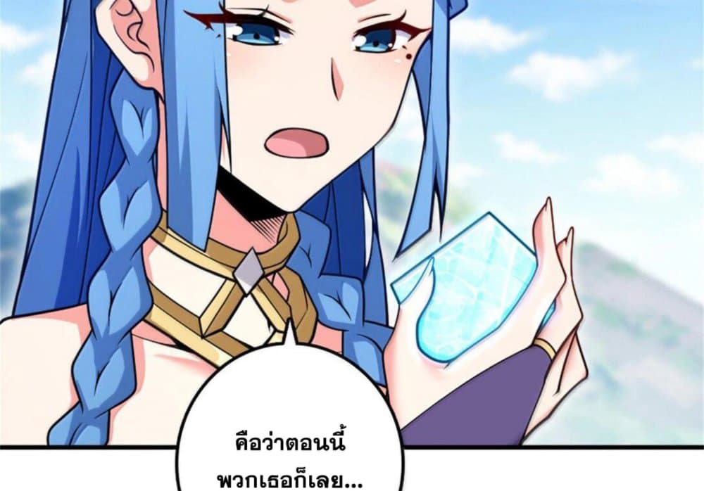 Manga-lc-com อ่านมังงะ อ่านการ์ตูน ออนไลน์ ฟรี Release That Witch ตอนที่ 1 2 3 4 5 6 7 8 9 10 11 12 13 14 ฟรี ไม่มีโฆษณา Manga-lc - อ่าน มังงะ อ่าน การ์ตูน ออนไลน์ อ่านมังงะ ฟรี