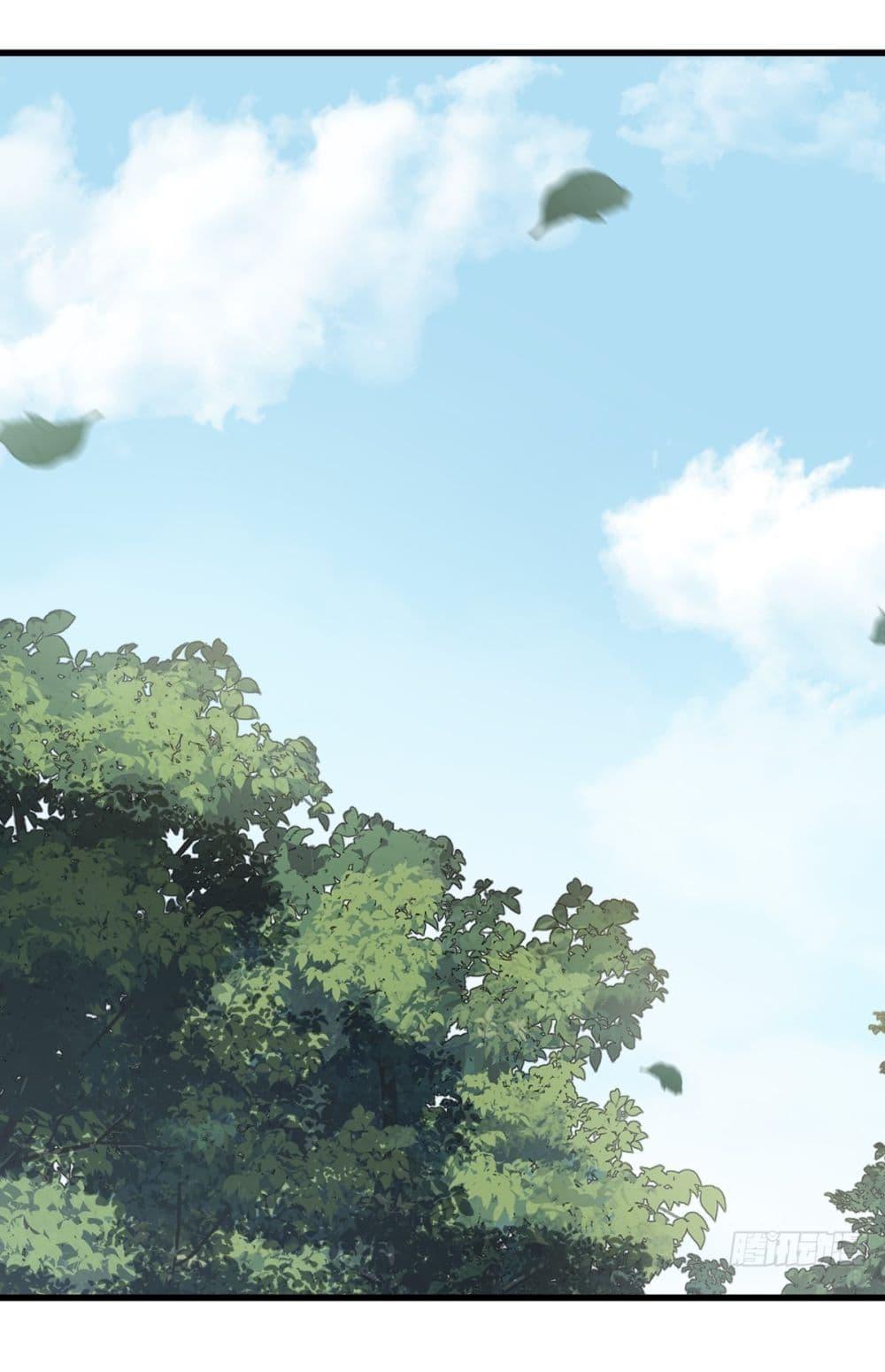 Manga-lc-com อ่านมังงะ อ่านการ์ตูน ออนไลน์ ฟรี Invincible After a Hundred Years of Seclusion ตอนที่ 1 2 3 4 5 6 7 8 9 10 11 12 13 14 ฟรี ไม่มีโฆษณา Manga-lc - อ่าน มังงะ อ่าน การ์ตูน ออนไลน์ อ่านมังงะ ฟรี