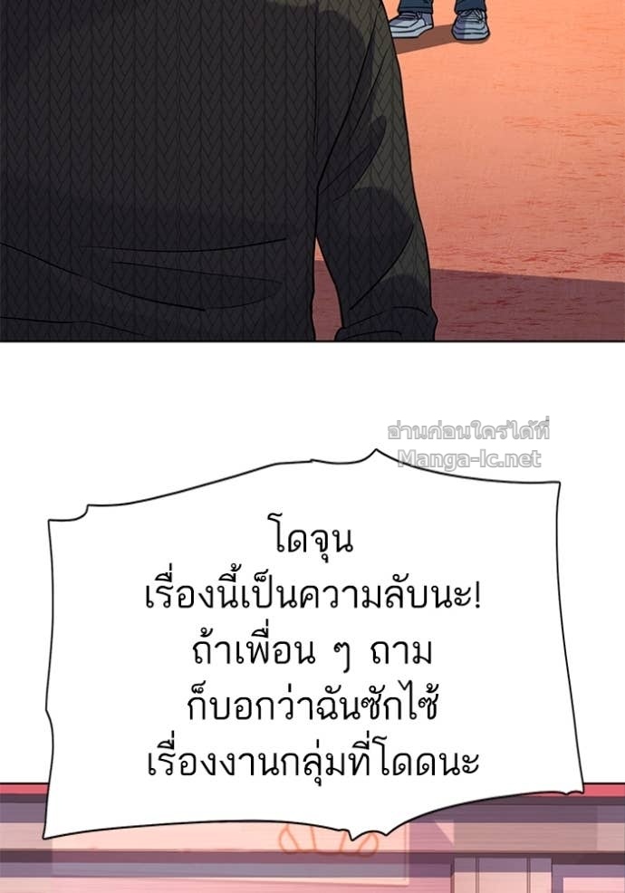 Doujin-Lc- อ่าน โดจิน มังฮวา เกาหลี ญี่ปุ่น จีน แปลไทย Reborn Rich ตอนที่ 1 2 3 4 5 6 7 8 9 10 11 12 13 14 ฟรี ไม่มีโฆษณา อ่าน โดจิน Manhwa เกาหลี ญี่ปุ่น จีน เรามีครบ คัดมาให้เน้นๆ โดจิน 18+ รับประกันความฟินโดย Doujin Lc