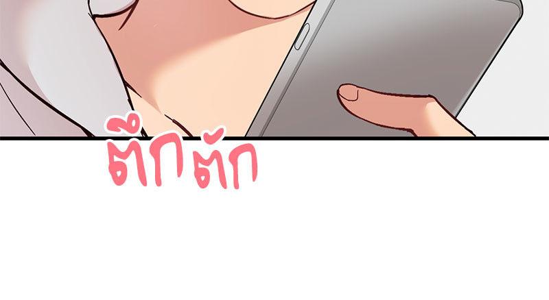 Doujin-Lc- อ่าน โดจิน มังฮวา เกาหลี ญี่ปุ่น จีน แปลไทย Playing On Hard Mode ตอนที่ 1 2 3 4 5 6 7 8 9 10 11 12 13 14 ฟรี ไม่มีโฆษณา อ่าน โดจิน Manhwa เกาหลี ญี่ปุ่น จีน เรามีครบ คัดมาให้เน้นๆ โดจิน 18+ รับประกันความฟินโดย  Doujin Lc