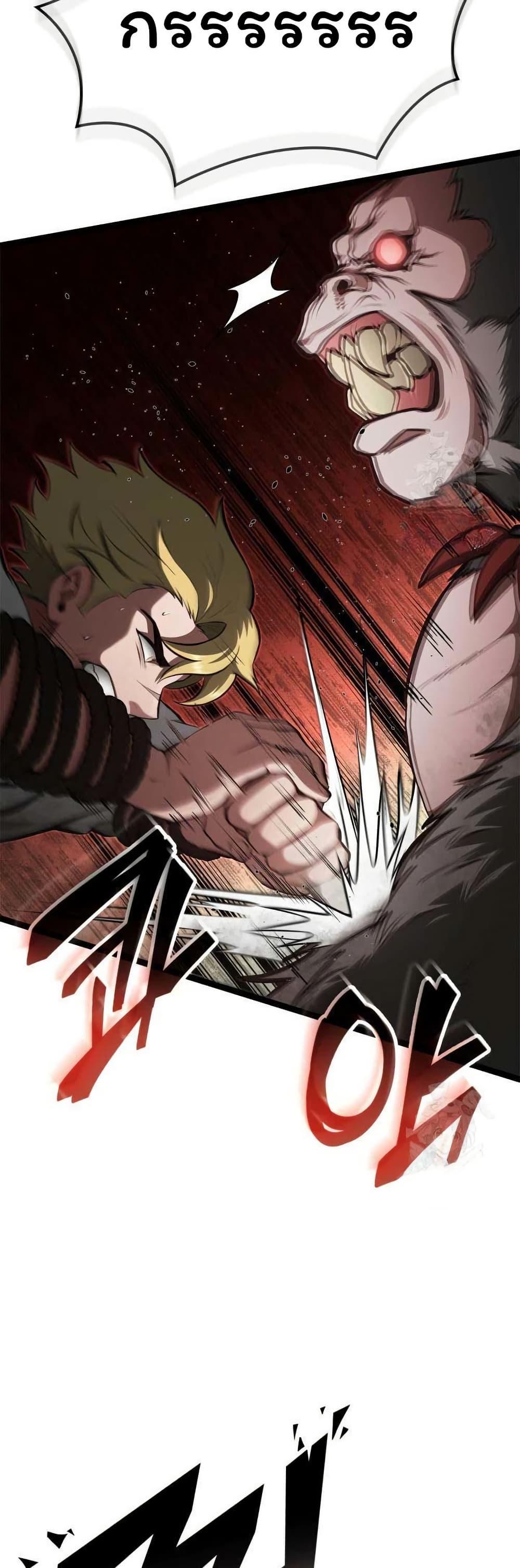 Manga-lc-com อ่านมังงะ อ่านการ์ตูน ออนไลน์ ฟรี Boxer Kali ตอนที่ 1 2 3 4 5 6 7 8 9 10 11 12 13 14 ฟรี ไม่มีโฆษณา Manga-lc - อ่าน มังงะ อ่าน การ์ตูน ออนไลน์ อ่านมังงะ ฟรี