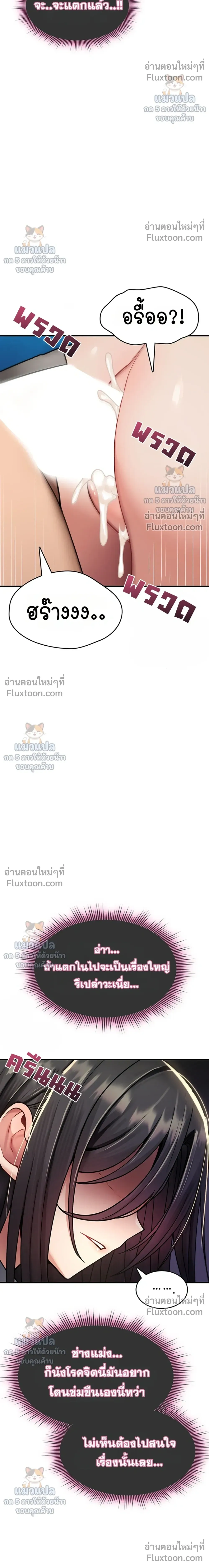 Doujin-Lc- อ่าน โดจิน มังฮวา เกาหลี ญี่ปุ่น จีน แปลไทย It Will Never Break ฉันไม่มีวันยอมแพ้เด็ดขาด! ตอนที่ 1 2 3 4 5 6 7 8 9 10 11 12 13 14 ฟรี ไม่มีโฆษณา อ่าน โดจิน Manhwa เกาหลี ญี่ปุ่น จีน เรามีครบ คัดมาให้เน้นๆ โดจิน 18+ รับประกันความฟินโดย  Doujin Lc