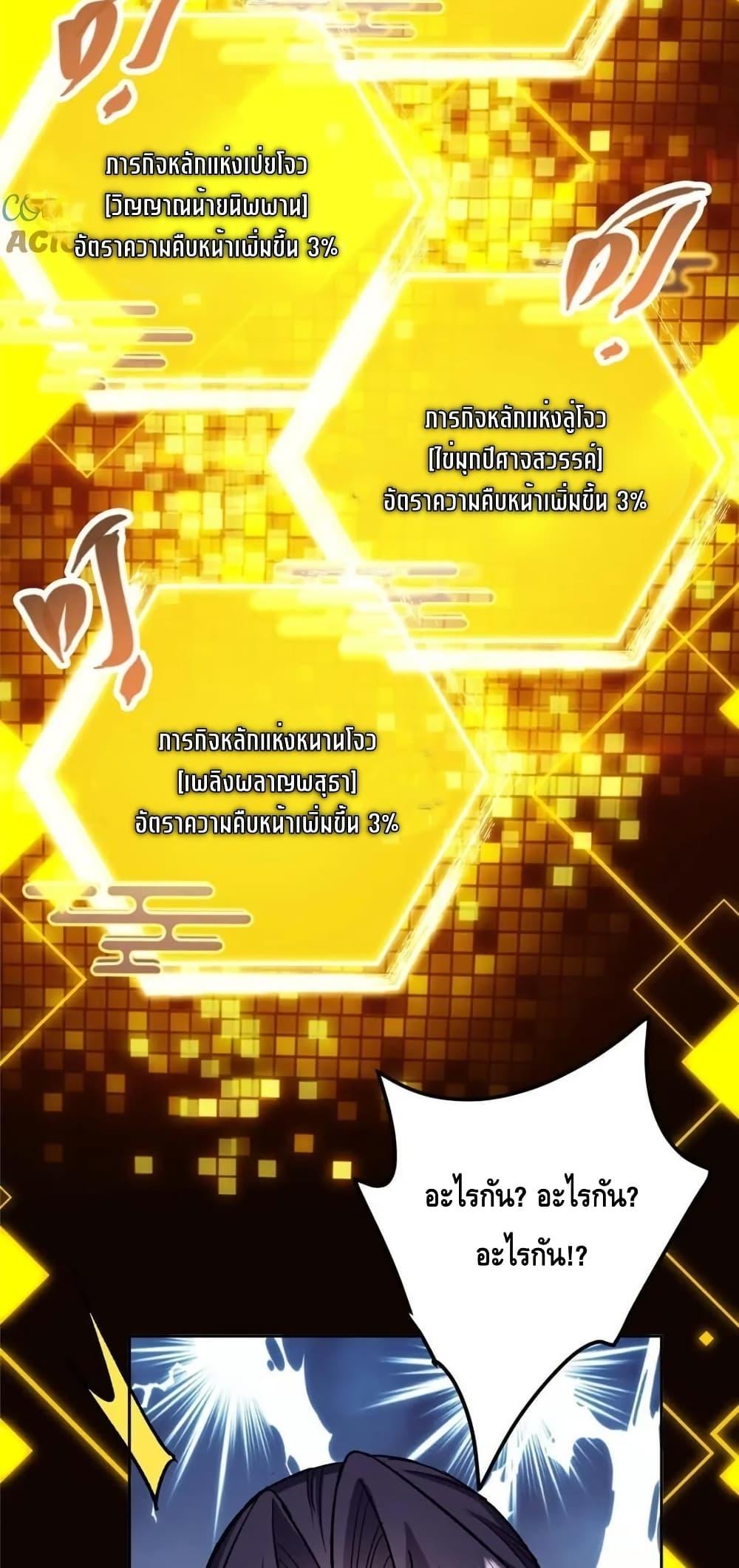 Manga-lc-com อ่านมังงะ อ่านการ์ตูน ออนไลน์ ฟรี KeepALowProf ตอนที่ 1 2 3 4 5 6 7 8 9 10 11 12 13 14 ฟรี ไม่มีโฆษณา Manga-lc - อ่าน มังงะ อ่าน การ์ตูน ออนไลน์ อ่านมังงะ ฟรี