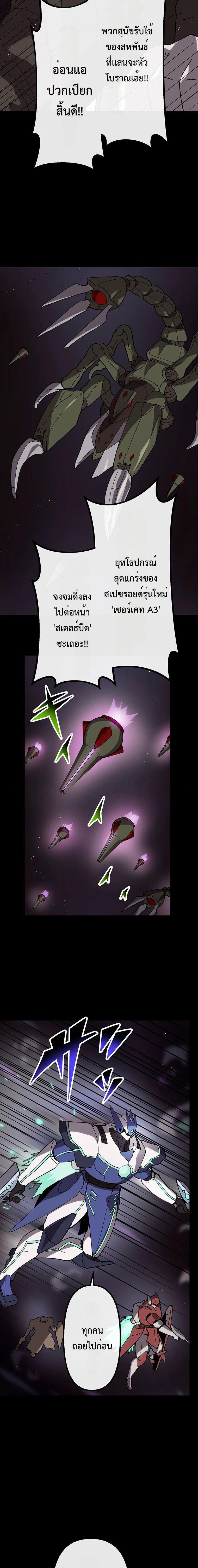 Manga-lc-com อ่านมังงะ อ่านการ์ตูน ออนไลน์ ฟรี Akari the Last Boss Girl ตอนที่ 1 2 3 4 5 6 7 8 9 10 11 12 13 14 ฟรี ไม่มีโฆษณา Manga-lc - อ่าน มังงะ อ่าน การ์ตูน ออนไลน์ อ่านมังงะ ฟรี