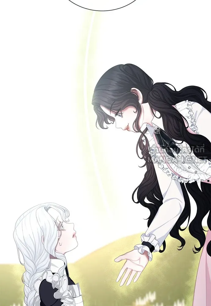 สาวใช้อย่างฉัน ขอเลือกหันหลังให้นาย ตอนที่ 8 รูปที่ 3