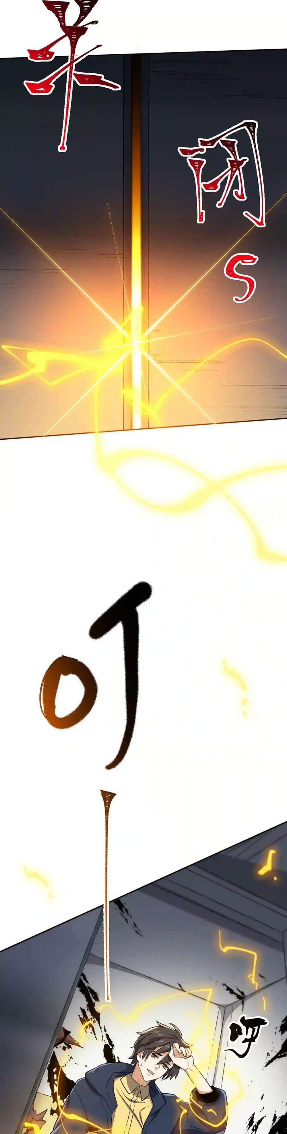 Manga-lc-com อ่านมังงะ อ่านการ์ตูน ออนไลน์ ฟรี An Hai Ji Yuan ตอนที่ 1 2 3 4 5 6 7 8 9 10 11 12 13 14 ฟรี ไม่มีโฆษณา Manga-lc - อ่าน มังงะ อ่าน การ์ตูน ออนไลน์ อ่านมังงะ ฟรี