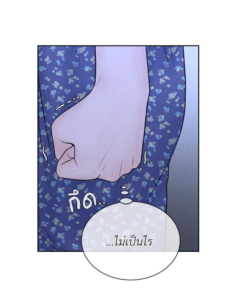 Doujin-Lc- อ่าน โดจิน มังฮวา เกาหลี ญี่ปุ่น จีน แปลไทย Payment for the Ride ตอนที่ 1 2 3 4 5 6 7 8 9 10 11 12 13 14 ฟรี ไม่มีโฆษณา อ่าน โดจิน Manhwa เกาหลี ญี่ปุ่น จีน เรามีครบ คัดมาให้เน้นๆ โดจิน 18+ รับประกันความฟินโดย  Doujin Lc
