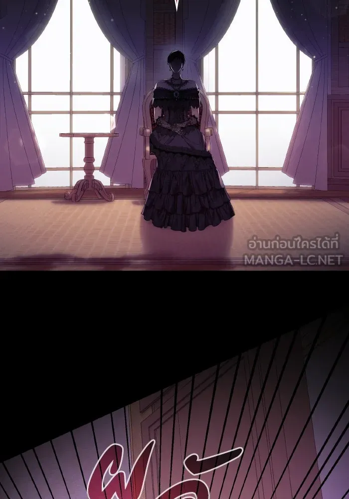 ทำแบบนี้ไม่ได้เพคะ องค์ชาย ตอนที่ 19 รูปที่ 36