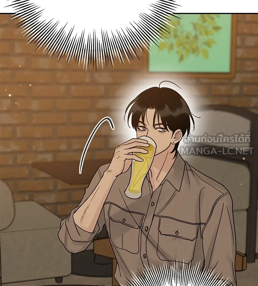 รักหลอกหยอกแฟนเก่า ตอนที่ 23 รูปที่ 81