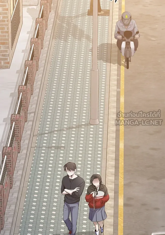 ราชินีนักบู๊ ตอนที่ 35 รูปที่ 132