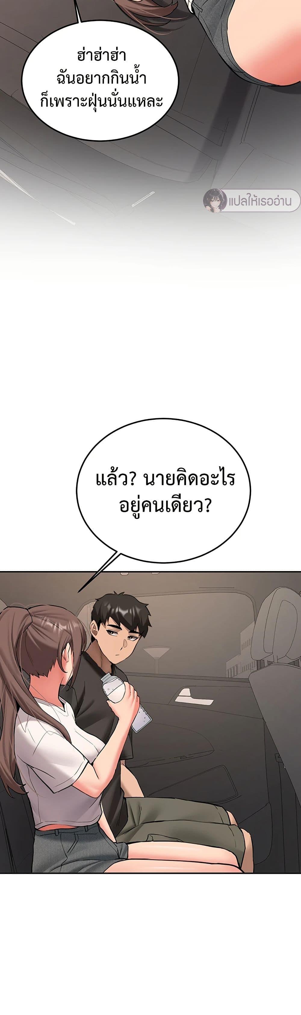 Doujin-Lc- อ่าน โดจิน มังฮวา เกาหลี ญี่ปุ่น จีน แปลไทย Pickup! ตอนที่ 1 2 3 4 5 6 7 8 9 10 11 12 13 14 ฟรี ไม่มีโฆษณา อ่าน โดจิน Manhwa เกาหลี ญี่ปุ่น จีน เรามีครบ คัดมาให้เน้นๆ โดจิน 18+ รับประกันความฟินโดย  Doujin Lc
