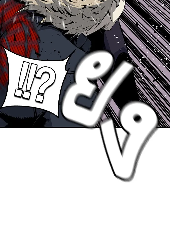 King Game ตอนที่ 27 บททดสอบสกิลต่อสู้ รูปที่ 43