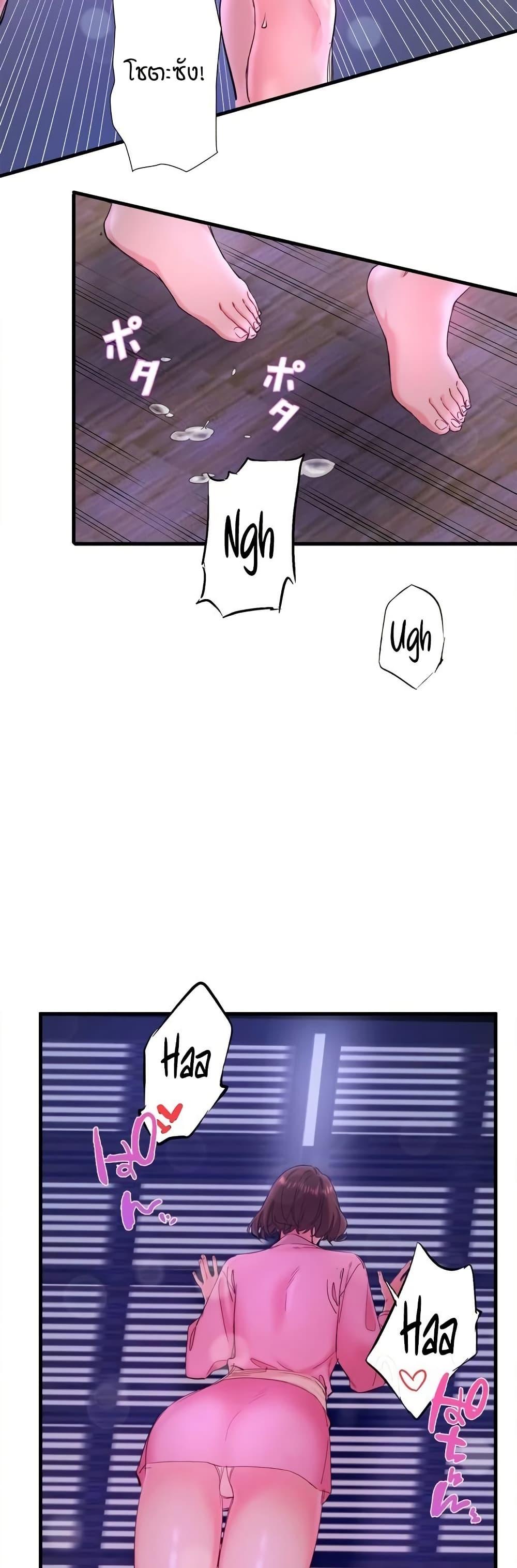 Doujin-Lc- อ่าน โดจิน มังฮวา เกาหลี ญี่ปุ่น จีน แปลไทย Secret Hot Spring ตอนที่ 1 2 3 4 5 6 7 8 9 10 11 12 13 14 ฟรี ไม่มีโฆษณา อ่าน โดจิน Manhwa เกาหลี ญี่ปุ่น จีน เรามีครบ คัดมาให้เน้นๆ โดจิน 18+ รับประกันความฟินโดย  Doujin Lc