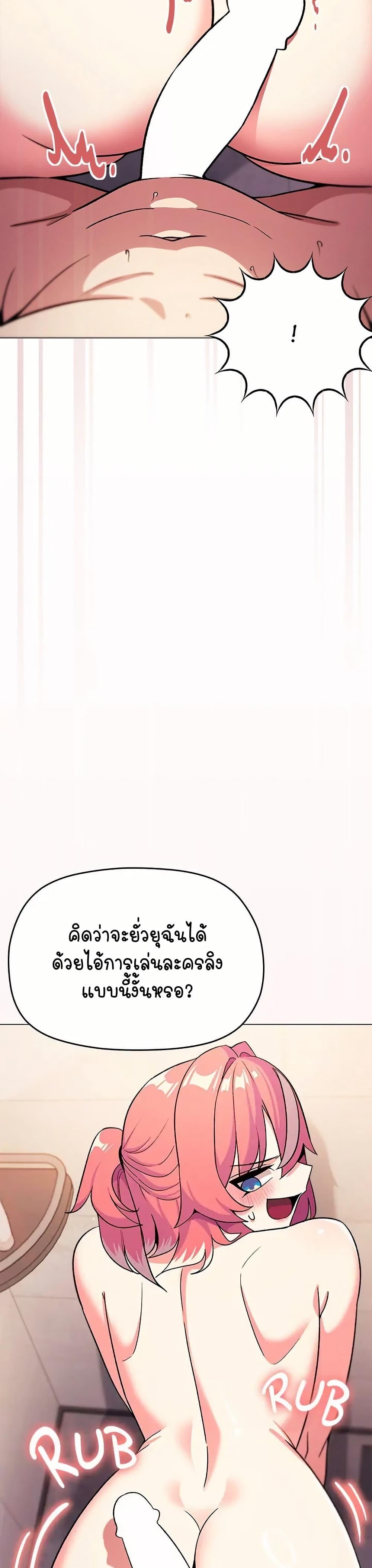 Doujin-Lc- อ่าน โดจิน มังฮวา เกาหลี ญี่ปุ่น จีน แปลไทย Stop Smoking ตอนที่ 1 2 3 4 5 6 7 8 9 10 11 12 13 14 ฟรี ไม่มีโฆษณา อ่าน โดจิน Manhwa เกาหลี ญี่ปุ่น จีน เรามีครบ คัดมาให้เน้นๆ โดจิน 18+ รับประกันความฟินโดย  Doujin Lc