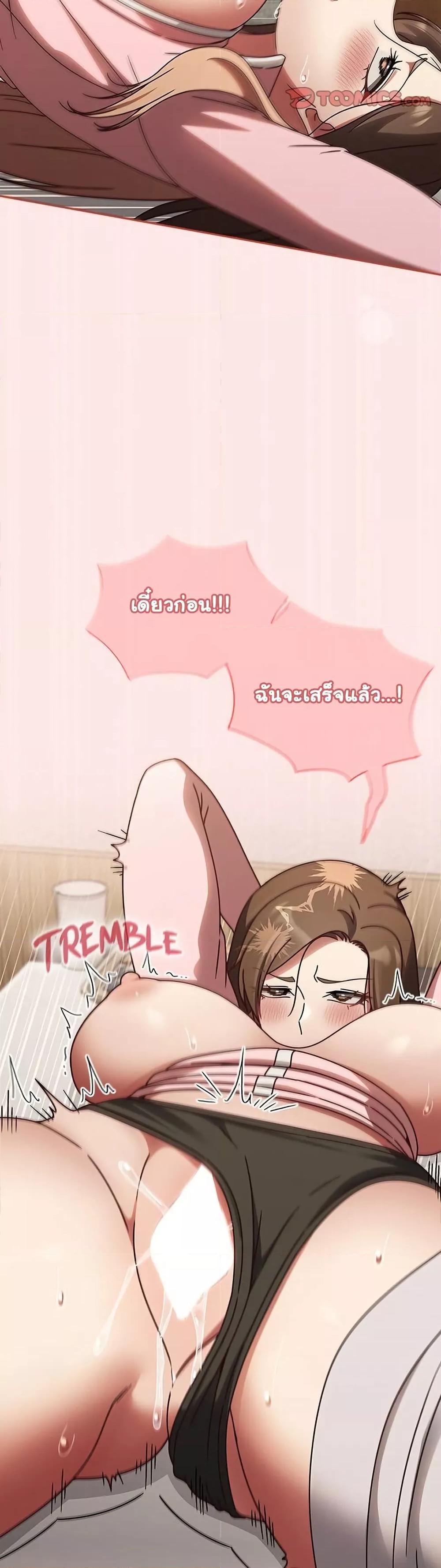 Doujin-Lc- อ่าน โดจิน มังฮวา เกาหลี ญี่ปุ่น จีน แปลไทย Ground and Pound ตอนที่ 1 2 3 4 5 6 7 8 9 10 11 12 13 14 ฟรี ไม่มีโฆษณา อ่าน โดจิน Manhwa เกาหลี ญี่ปุ่น จีน เรามีครบ คัดมาให้เน้นๆ โดจิน 18+ รับประกันความฟินโดย  Doujin Lc