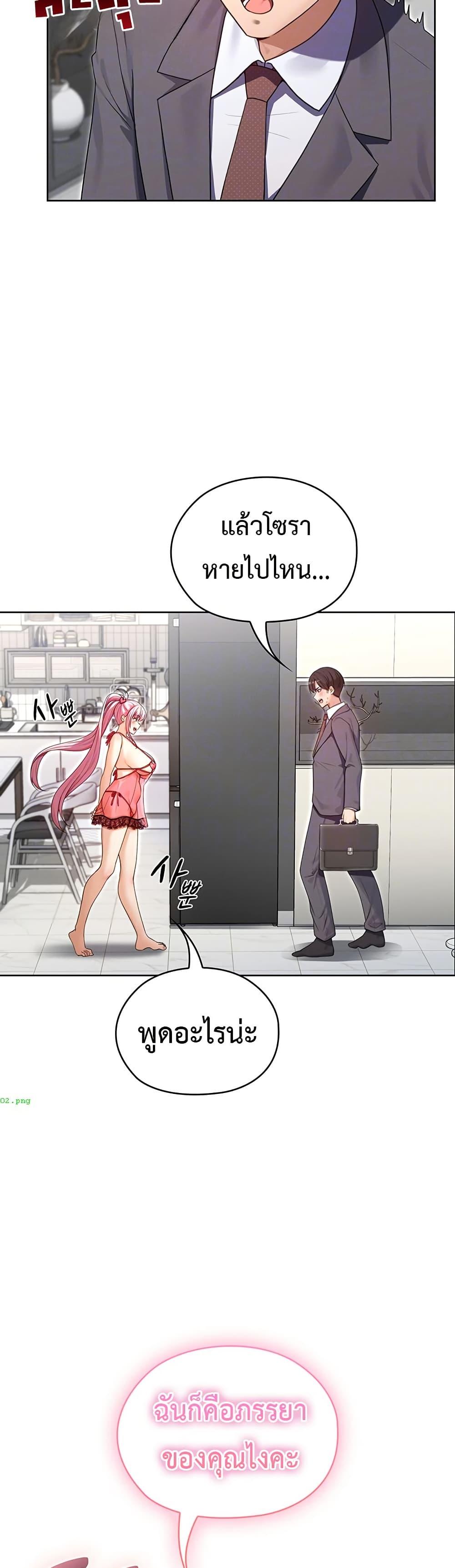 Doujin-Lc- อ่าน โดจิน มังฮวา เกาหลี ญี่ปุ่น จีน แปลไทย Magical Wife ตอนที่ 1 2 3 4 5 6 7 8 9 10 11 12 13 14 ฟรี ไม่มีโฆษณา อ่าน โดจิน Manhwa เกาหลี ญี่ปุ่น จีน เรามีครบ คัดมาให้เน้นๆ โดจิน 18+ รับประกันความฟินโดย  Doujin Lc