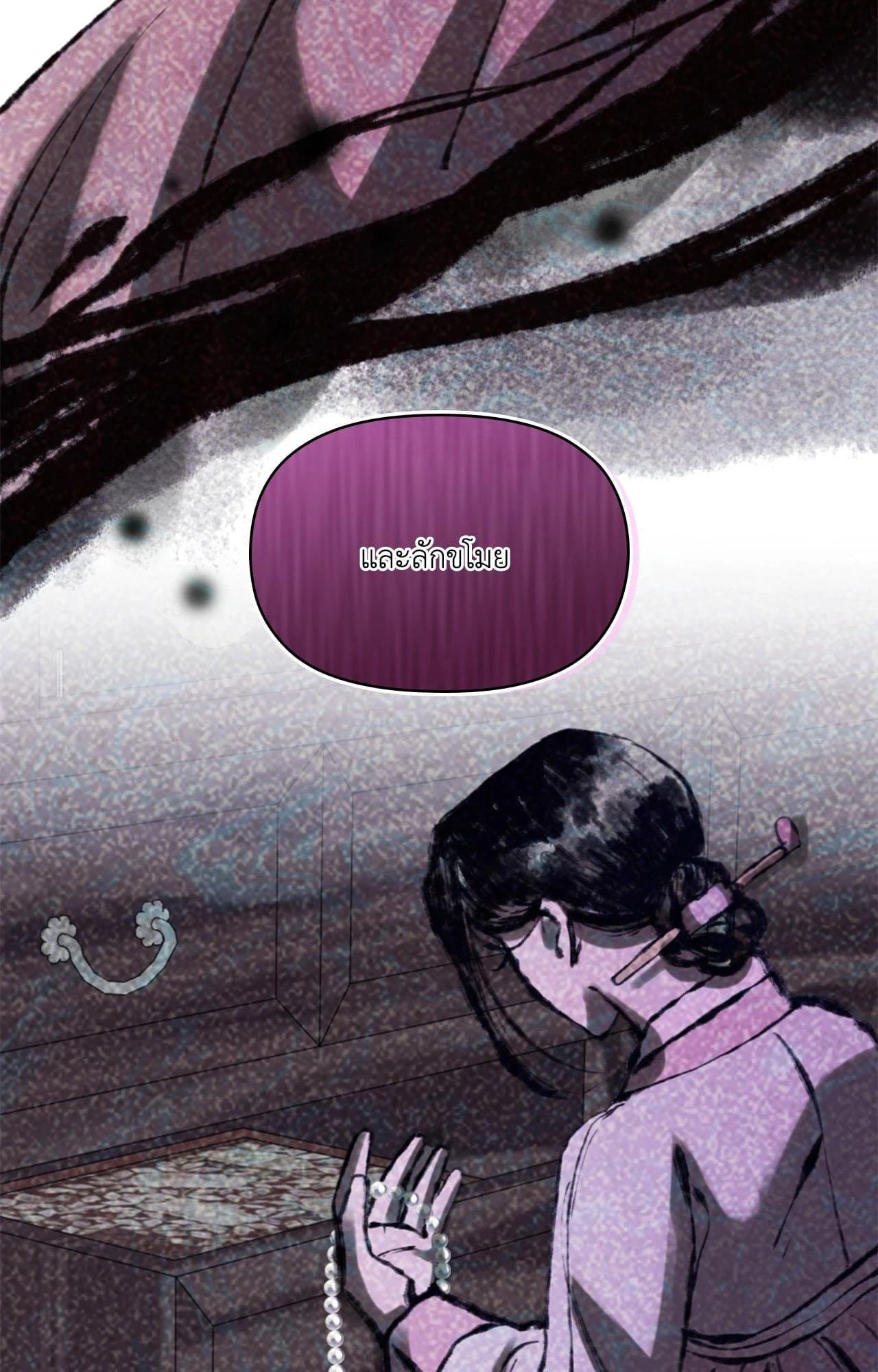 Doujin-Lc- อ่าน โดจิน มังฮวา เกาหลี ญี่ปุ่น จีน แปลไทย ดวงร้าย-ชะตารัก ตอนที่ 1 2 3 4 5 6 7 8 9 10 11 12 13 14 ฟรี ไม่มีโฆษณา อ่าน โดจิน Manhwa เกาหลี ญี่ปุ่น จีน เรามีครบ คัดมาให้เน้นๆ โดจิน 18+ รับประกันความฟินโดย  Doujin Lc