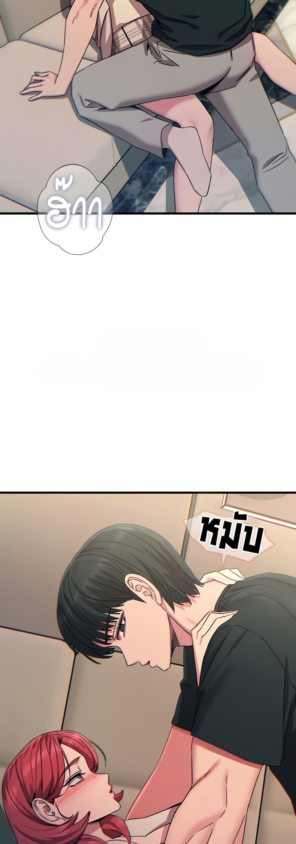 Doujin-Lc- อ่าน โดจิน มังฮวา เกาหลี ญี่ปุ่น จีน แปลไทย You Won’t Get ตอนที่ 1 2 3 4 5 6 7 8 9 10 11 12 13 14 ฟรี ไม่มีโฆษณา อ่าน โดจิน Manhwa เกาหลี ญี่ปุ่น จีน เรามีครบ คัดมาให้เน้นๆ โดจิน 18+ รับประกันความฟินโดย  Doujin Lc