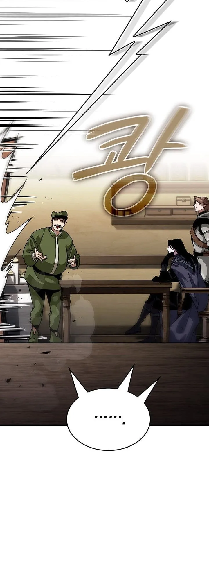 Crimson Reset ช_ว_ตคร_งท_สองของราช_นร_ตต_กาล หล_งจากหลบหน_มาคร_งป_ แวมไพร_ย_จ_นก_ถ_กส_งหารในท_ส_ด ตอนที่ ตอนที่ 14 รูปที่ 21