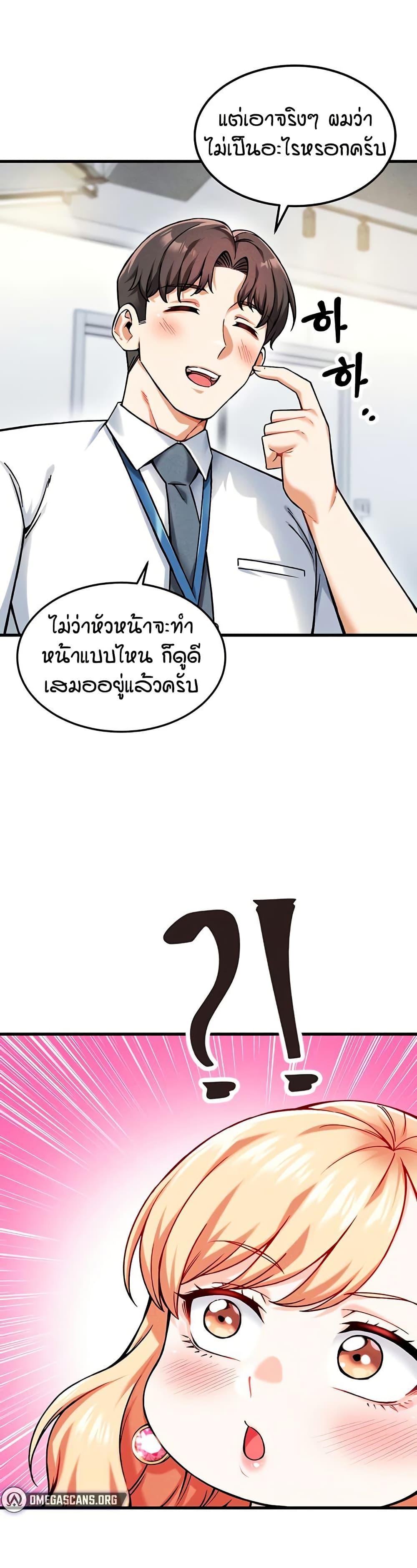 Doujin-Lc- อ่าน โดจิน มังฮวา เกาหลี ญี่ปุ่น จีน แปลไทย Wanna Join the Company ตอนที่ 1 2 3 4 5 6 7 8 9 10 11 12 13 14 ฟรี ไม่มีโฆษณา อ่าน โดจิน Manhwa เกาหลี ญี่ปุ่น จีน เรามีครบ คัดมาให้เน้นๆ โดจิน 18+ รับประกันความฟินโดย  Doujin Lc