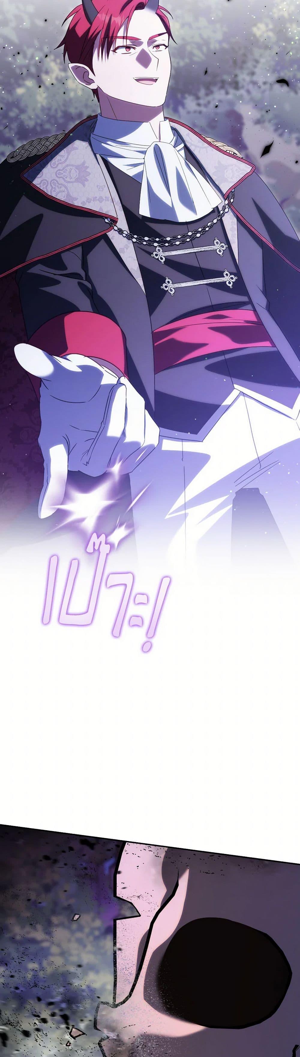 Manga-lc-com อ่านมังงะ อ่านการ์ตูน ออนไลน์ ฟรี The Wicked Little Princess ตอนที่ 1 2 3 4 5 6 7 8 9 10 11 12 13 14 ฟรี ไม่มีโฆษณา Manga-lc - อ่าน มังงะ อ่าน การ์ตูน ออนไลน์ อ่านมังงะ ฟรี