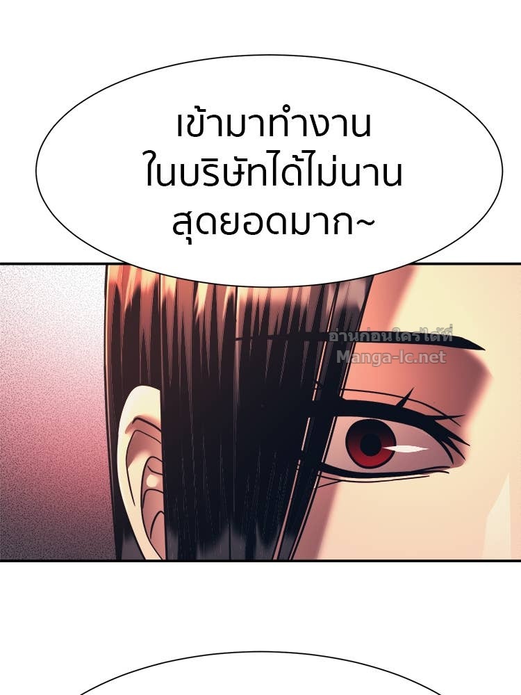 Doujin-Lc- อ่าน โดจิน มังฮวา เกาหลี ญี่ปุ่น จีน แปลไทย โคตรแกร่ง ตอนที่ 1 2 3 4 5 6 7 8 9 10 11 12 13 14 ฟรี ไม่มีโฆษณา อ่าน โดจิน Manhwa เกาหลี ญี่ปุ่น จีน เรามีครบ คัดมาให้เน้นๆ โดจิน 18+ รับประกันความฟินโดย Doujin Lc