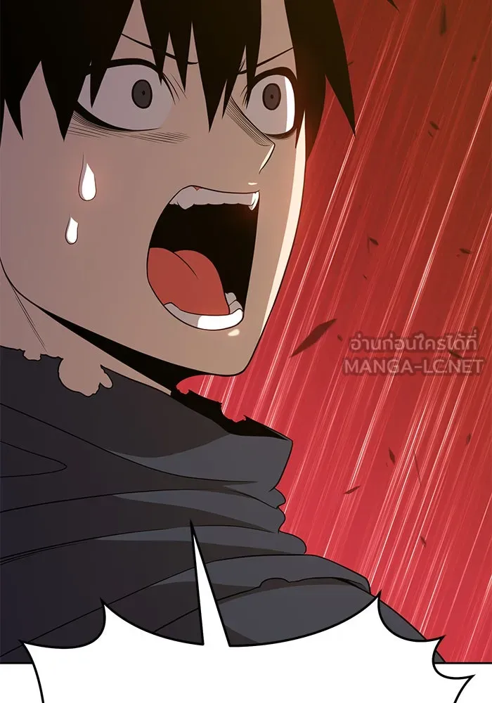 +99 ท่อนไม้พร้อมบวก ตอนที่ 17 รูปที่ 201