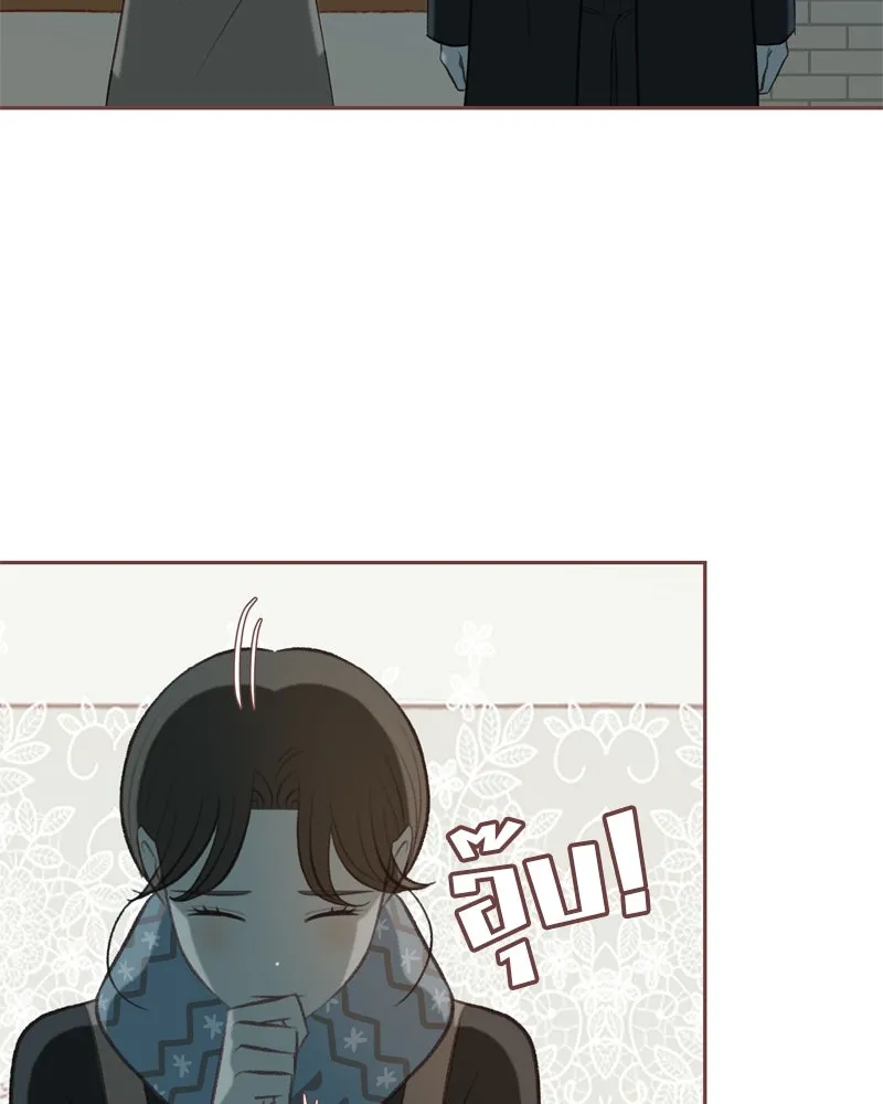 เพียงลมหนาว ตอนที่ 12 รูปที่ 31