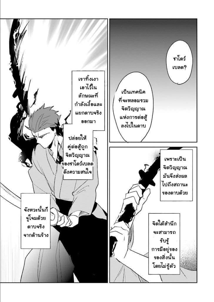 Manga-lc-com อ่านมังงะ อ่านการ์ตูน ออนไลน์ ฟรี In Another World With My Smartphone ไปต่างโลกกับสมาร์ทโฟน ตอนที่ 1 2 3 4 5 6 7 8 9 10 11 12 13 14 ฟรี ไม่มีโฆษณา Manga-lc - อ่าน มังงะ อ่าน การ์ตูน ออนไลน์ อ่านมังงะ ฟรี