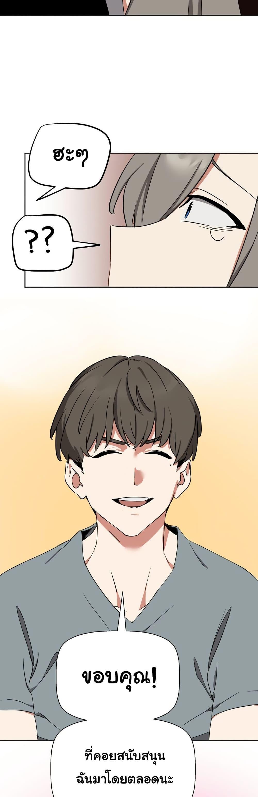 Doujin-Lc- อ่าน โดจิน มังฮวา เกาหลี ญี่ปุ่น จีน แปลไทย Alt Account Trap! ตอนที่ 1 2 3 4 5 6 7 8 9 10 11 12 13 14 ฟรี ไม่มีโฆษณา อ่าน โดจิน Manhwa เกาหลี ญี่ปุ่น จีน เรามีครบ คัดมาให้เน้นๆ โดจิน 18+ รับประกันความฟินโดย  Doujin Lc