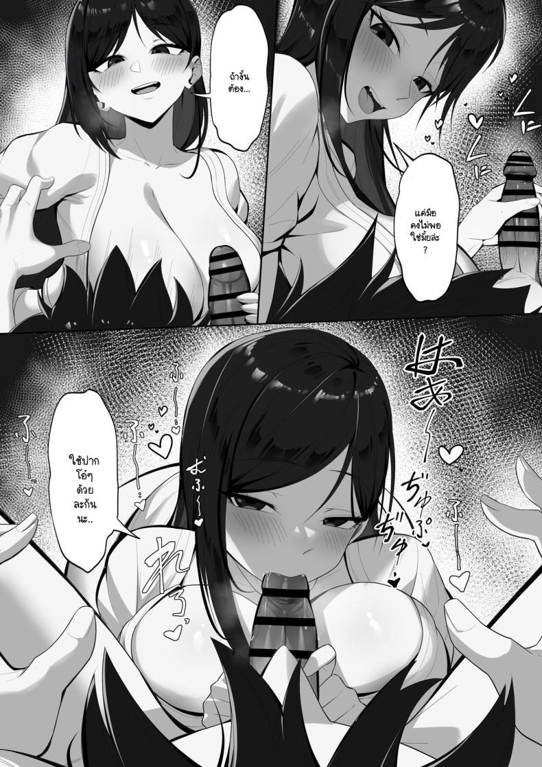 Doujin-Lc- อ่าน โดจิน มังฮวา เกาหลี ญี่ปุ่น จีน แปลไทย ผัวไม่อยู่เอาชู้มาคั่ว [Hakutamayu] Ore no Joukyou Seiseikatsu 18 ตอนที่ 1 2 3 4 5 6 7 8 9 10 11 12 13 14 ฟรี ไม่มีโฆษณา อ่าน โดจิน Manhwa เกาหลี ญี่ปุ่น จีน เรามีครบ คัดมาให้เน้นๆ โดจิน 18+ รับประกันความฟินโดย  Doujin Lc