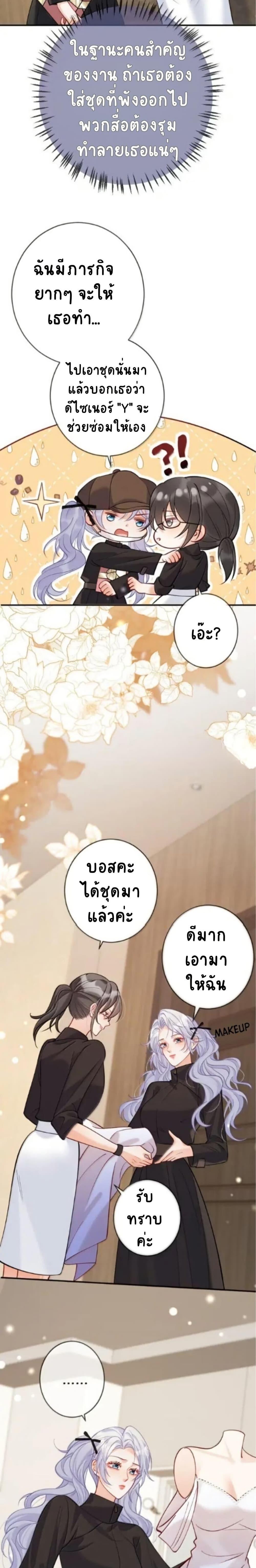 Manga-lc-com อ่านมังงะ อ่านการ์ตูน ออนไลน์ ฟรี Black Moonlight Heroine Always Wants to Mark Me ตอนที่ 1 2 3 4 5 6 7 8 9 10 11 12 13 14 ฟรี ไม่มีโฆษณา Manga-lc - อ่าน มังงะ อ่าน การ์ตูน ออนไลน์ อ่านมังงะ ฟรี